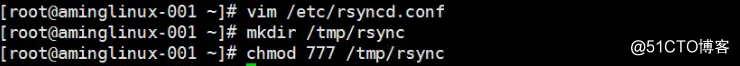 10.32/10.33rsync通过服务同步10.34linux系统日志10.35screen工具