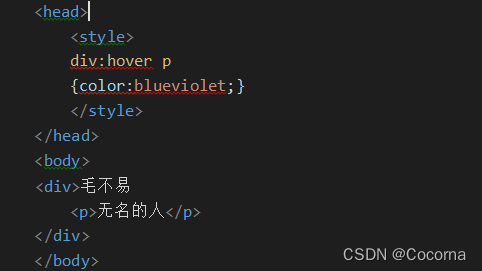 CSS :hover与PS切图技巧-CSDN博客