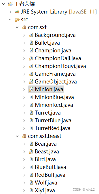 Java王者荣耀_dify java-CSDN博客