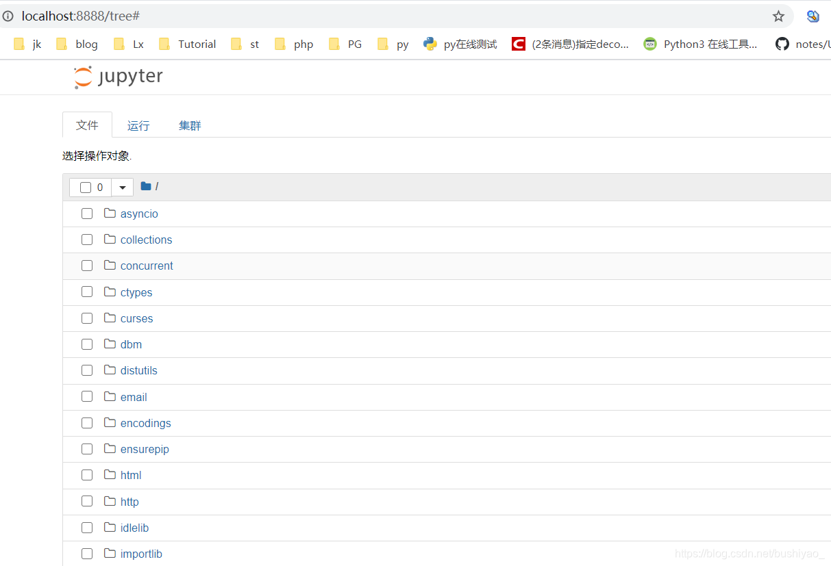 python包jupyter_jupyter' is not recognized as an internal or exter-CSDN博客