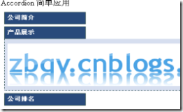 %7B1274BF1B-3883-4301-8D28-8937E4E4EAD1%7D_thumb.png