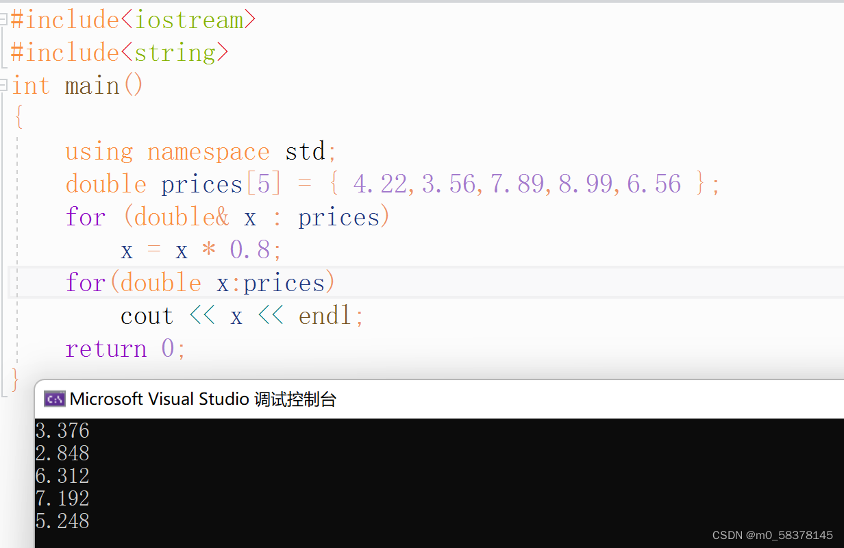 [循环和关系表达式]——C++ Prime Plus-ch5_预处理for循环-CSDN博客