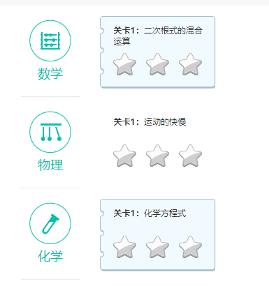 clipboard.png
