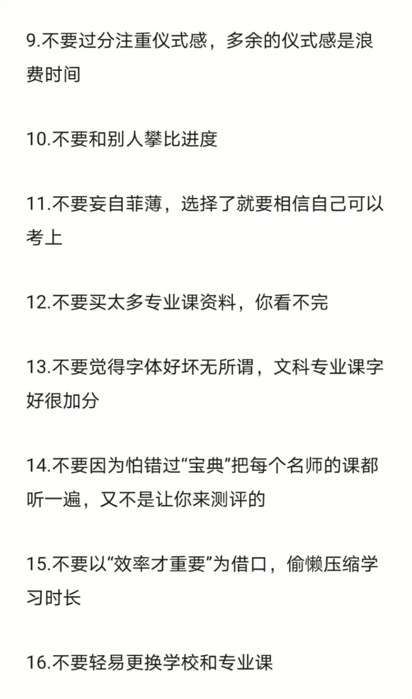3ed878dc8ae44ec489f9d2f58380982f.png