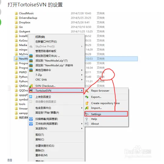 7925105-95e1f76016eea859.png