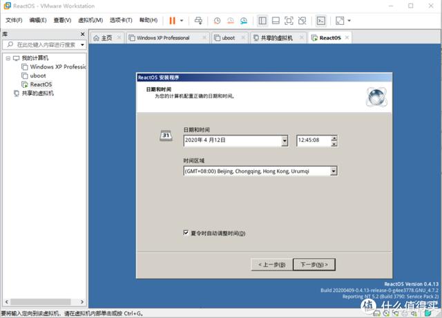 1692309abb91b9ed8d1edbff82106d12.png