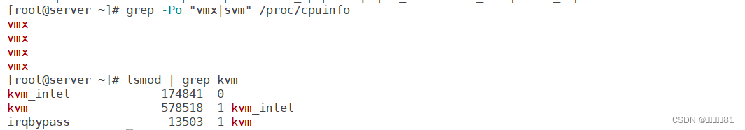 云计算基础1_云计算 csdn