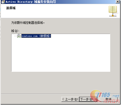 clip_p_w_picpath038