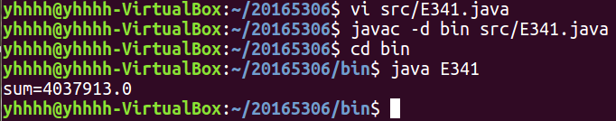 1296616-20180325094053132-1682147451.png
