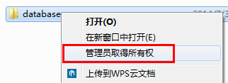 Window7系统32位下安装Oracle 10g出错解决办法