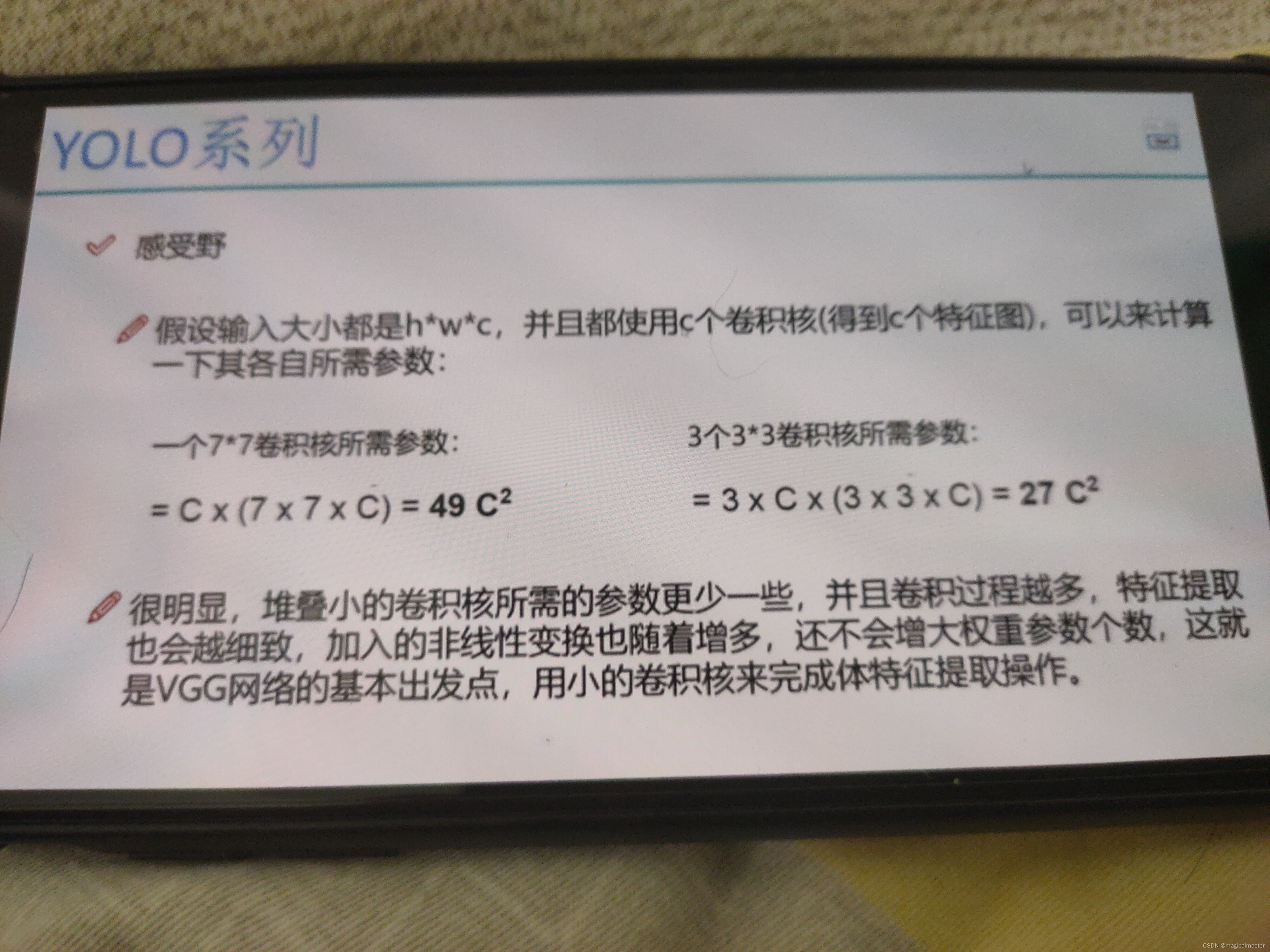 4d9899cf10664c499d3480daebbac1ec.jpg