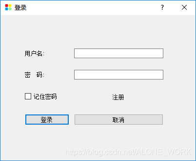 登录界面