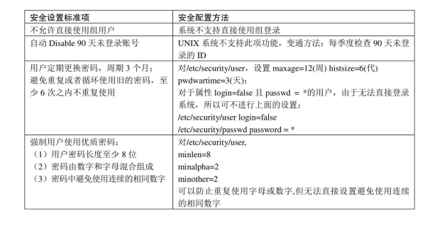 img_1f5fb8628cd861a01825c8c471c26418.png