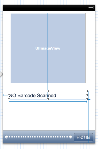 iOS 使用ZBarSDK扫描条形码和二维码