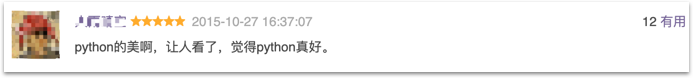 505b8fcc54bce1b3c7e57a2c4853f099.png