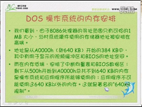 wps_clip_image-11865