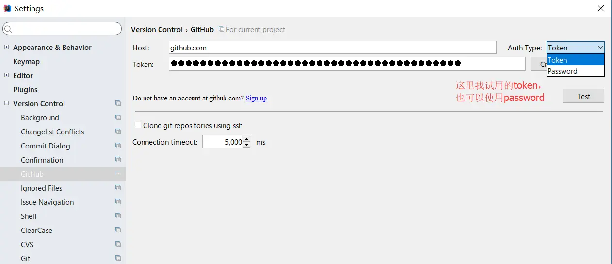 idea link to github