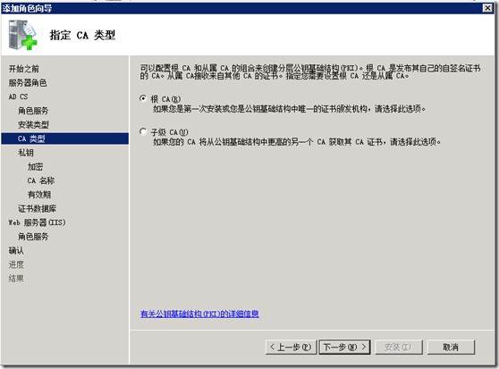 clip_p_w_picpath012