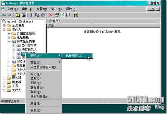 clip_p_w_picpath036