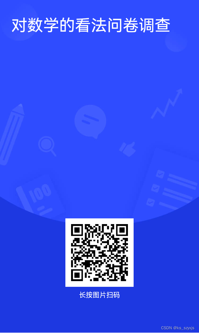 4cb5f996213c4cd3a3c1377823b81008.png