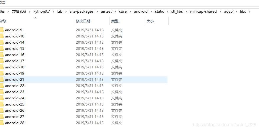 cce19a792820a2ccbed227286125197a.png