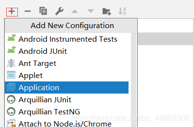 IDEA不能运行 Add Configuration/Press the + button to create a new ...