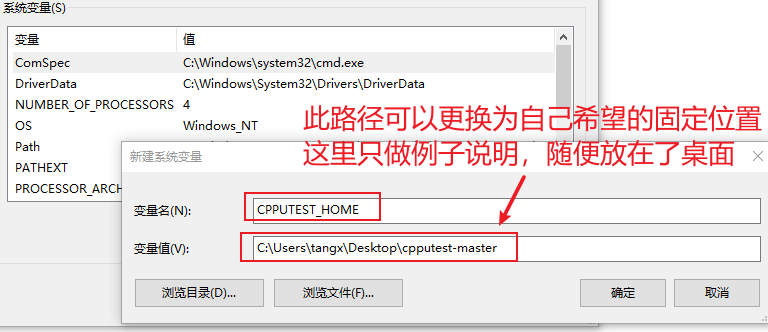 image-20210717215854671
