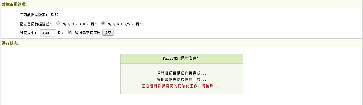 7dca49a22670e60d0ed387993875443c.png