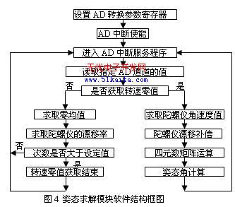 b29f09dfb41559314954039a.jpg