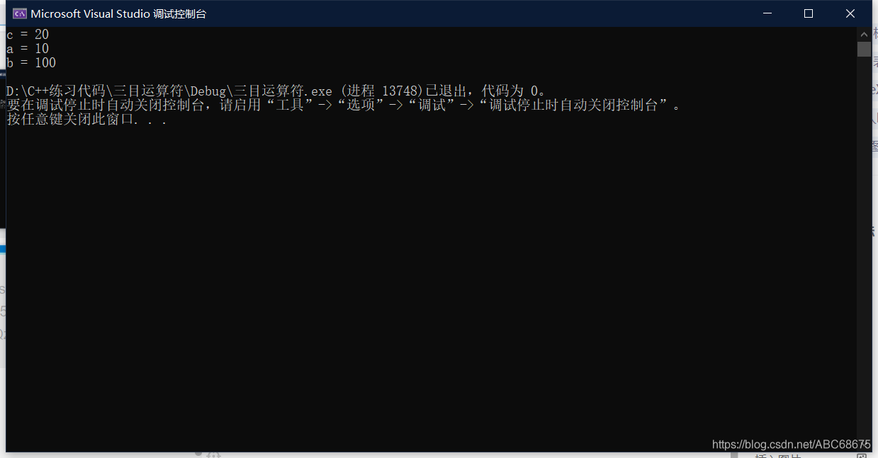 在这里插入图片描述