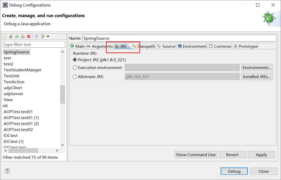 Eclipse Debug setp into无法进入源码中的解决办法_exclipse debug 没有进入到代码-CSDN博客