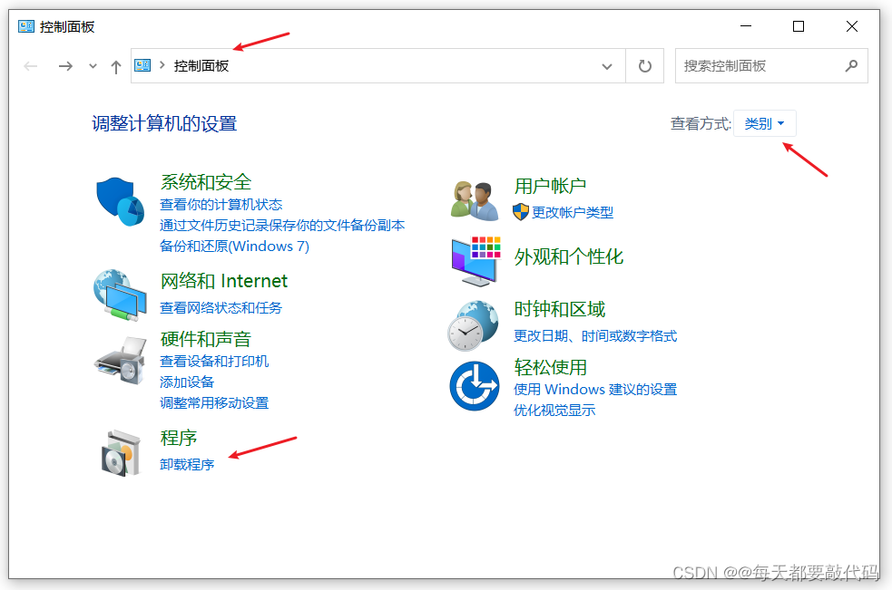 IDEA全家桶式讲解 | IDEA安装、使用、断点调试、Git、模板 (第一篇)插图9 IDEA全家桶式讲解 | IDEA安装、使用、断点调试、Git、模板 (第一篇)