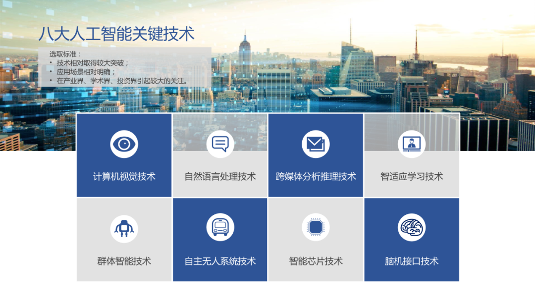 b35da4cbcb8d206ae26b46a45f6a2412.png