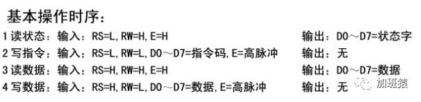 132154de0f2c41488a71c8abb9d0b7f7.png