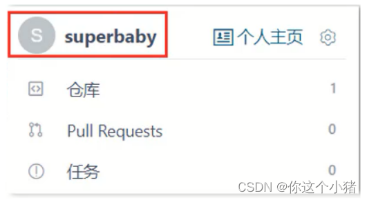 [外链图片转存失败,源站可能有防盗链机制,建议将图片保存下来直接上传(img-mMJQBGJQ-1671680571105)(assets/1629383767654.png)]