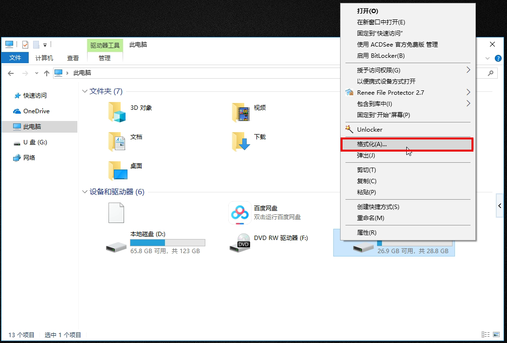 058fed510b9a1276e8d1671f2030dffe.png