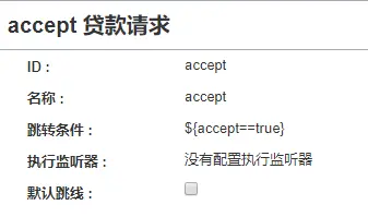 13265172-f27c1f4cecb9f2f6.png
