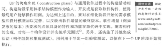 在这里插入图片描述 https://i-blog.csdnimg.cn/blog_migrate/8b0c83fcde48fcbce0a2dd2891cc4461.png