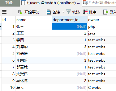 3d92b48f72972ebbac2429f41e6d93c4.png