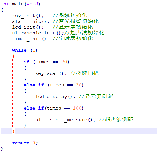 5b85ff5ff8b9604589ba3730033ba2e4.png