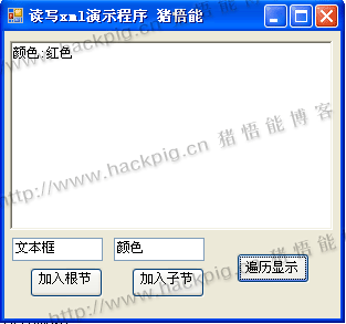 2010021512405320.gif
