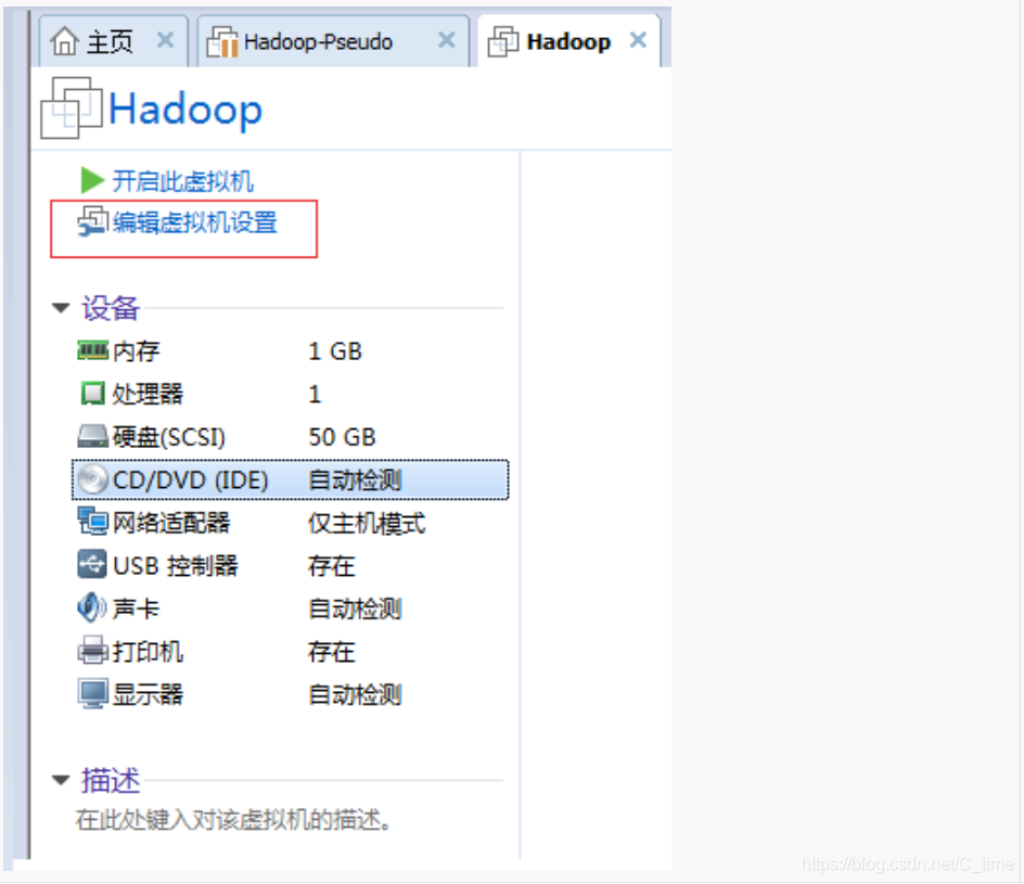 [外链图片转存失败(img-U0zg8D4N-1566903949771)(图片14.png)]