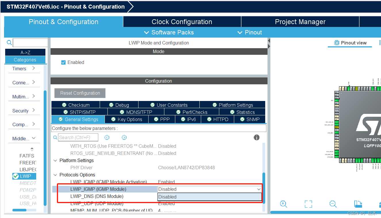 STM32CubeIDE  LWIP 的 LWIP_IGMP的设置