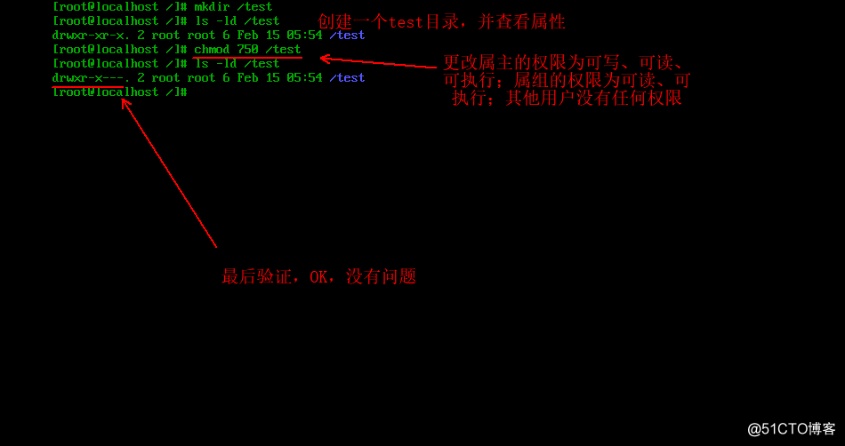 Linux中如何设置目录或文件的归属及权限