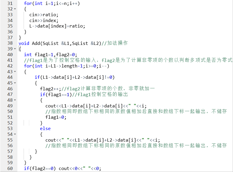 1474728-20190401013447424-1162921986.png