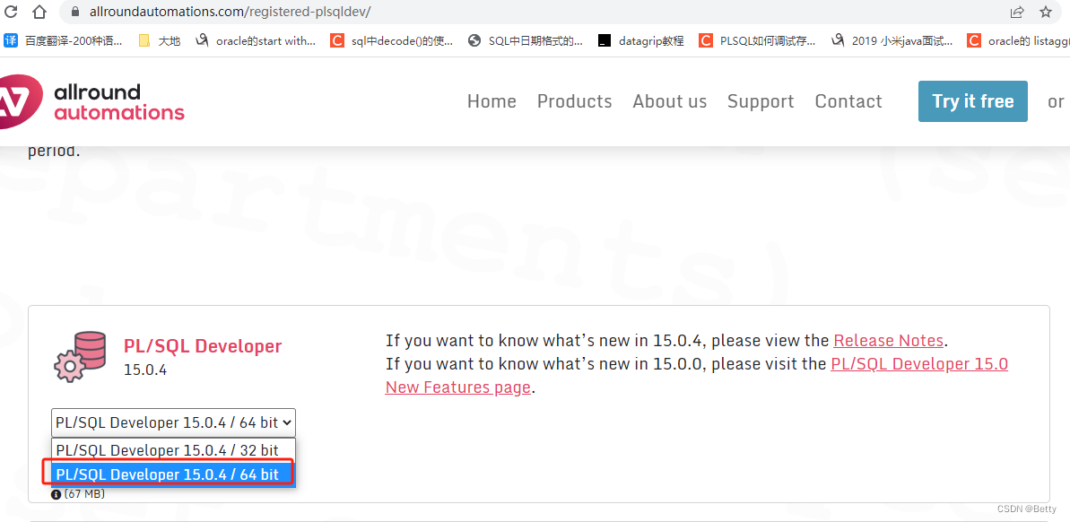 PLSQL安装与使用教程