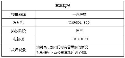 2c9c8425dbc88847786f98f2ef6b0cd8.png