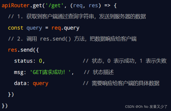 [外链图片转存失败,源站可能有防盗链机制,建议将图片保存下来直接上传(img-pw1gU2EM-1650812378081)(../images/image-20220119204944282.png)]
