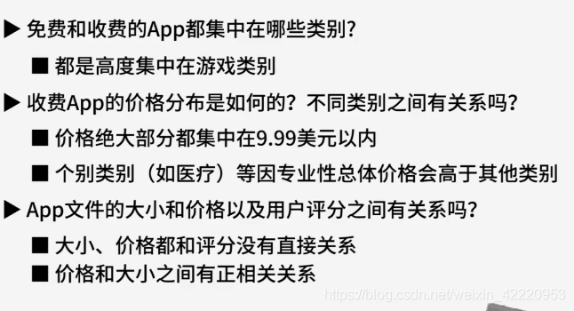 29e4a51415c0ad4e591ad15b313cfc4f.png