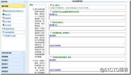 clip_image038 clip_image038